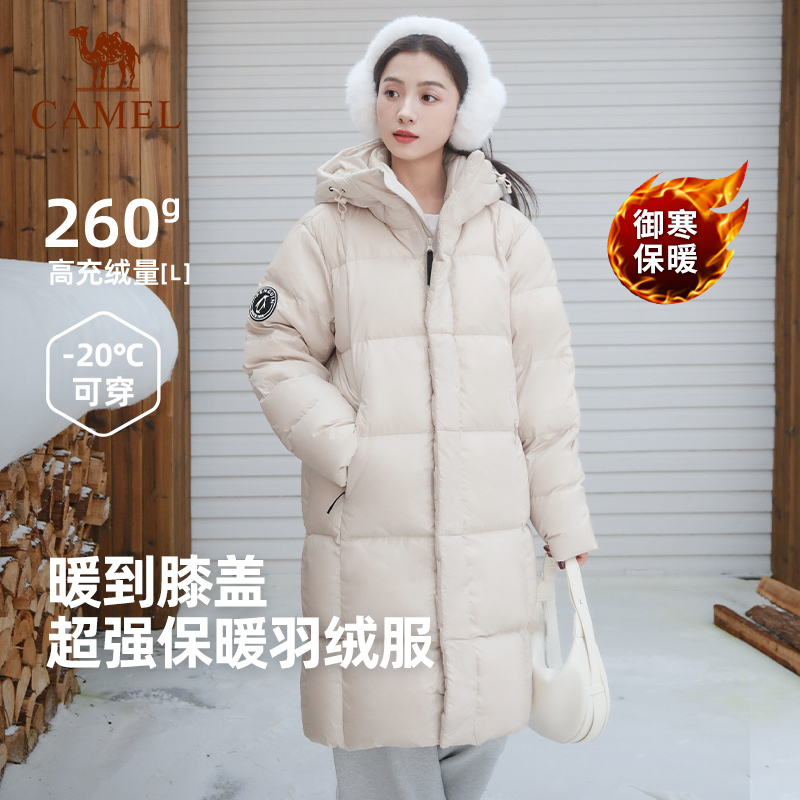 企鹅户外羽绒服男女中长款2025秋冬过膝防风保暖连帽面包服外套