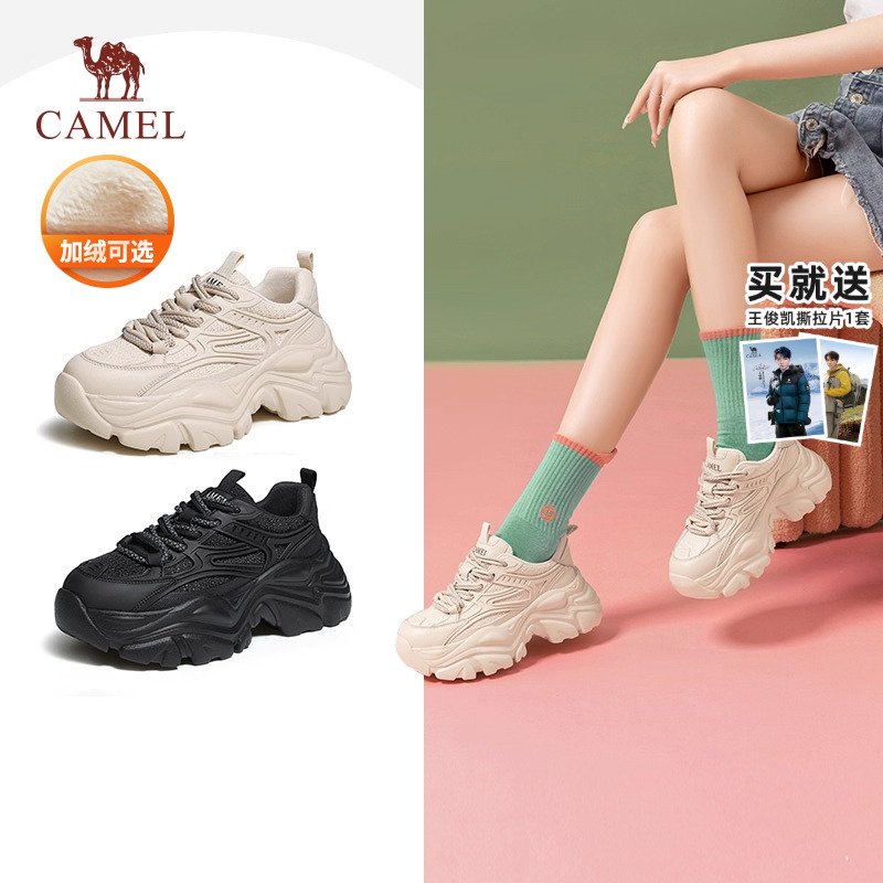 骆驼女鞋休闲厚底运动鞋老爹鞋