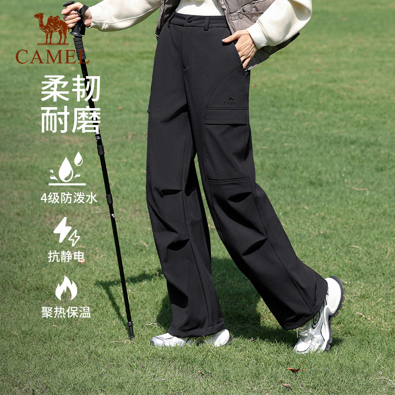骆驼户外软壳裤女2025秋冬新款防风防泼水登山裤小个子休闲运动裤