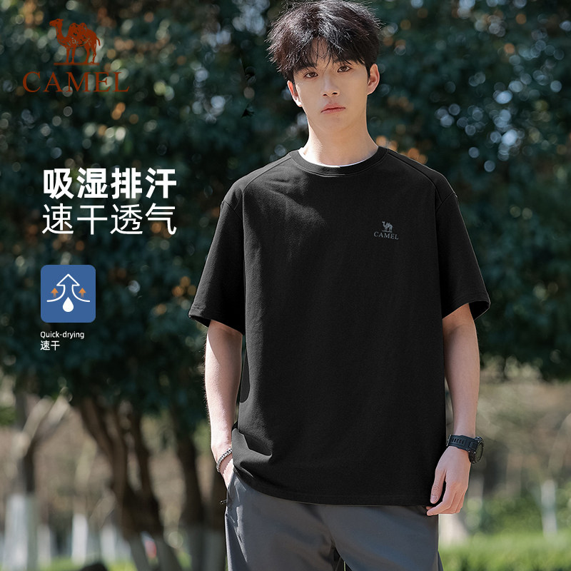 [东丽面料]骆驼户外速干T恤男26春夏短袖弹力透气吸汗运动上衣女图片