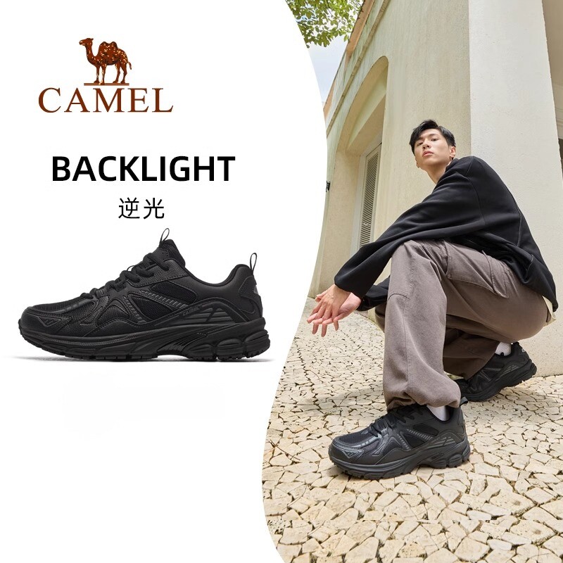 骆驼逆光运动鞋男春季中年爸爸鞋子休闲跑步鞋防滑户外登山鞋黑色