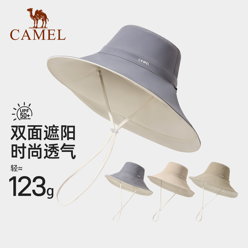 骆驼双面渔夫帽2025夏季户外防紫外线可折叠大檐遮阳帽防晒帽