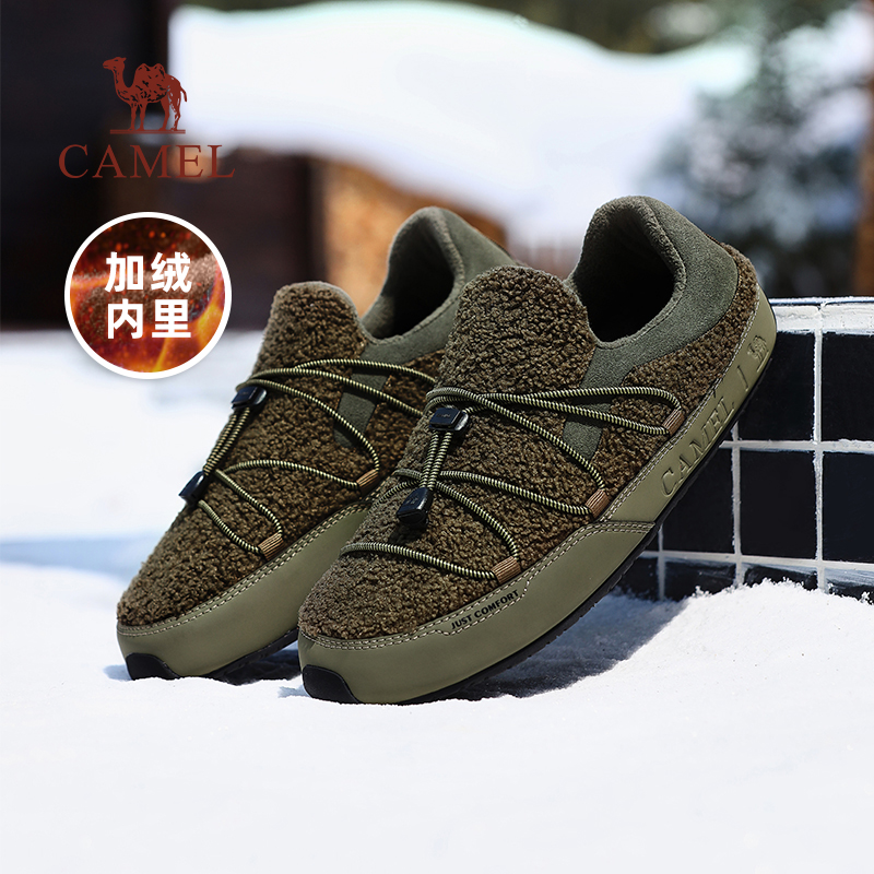 保暖摇粒绒内里免系快穿休闲鞋