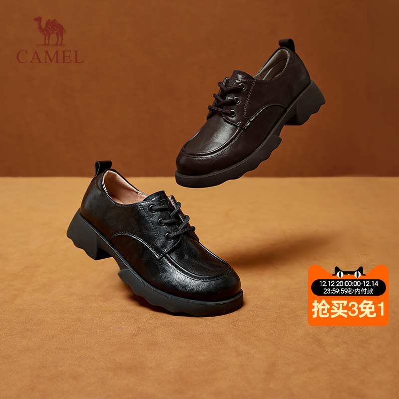 骆驼女鞋2025秋冬女时尚百搭增高深口单鞋袋鼠鞋潮流休闲鞋