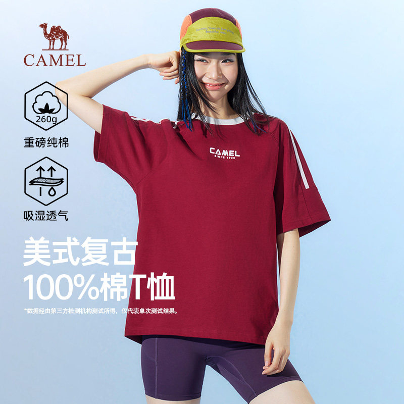 骆驼女装纯棉短袖t恤2026春夏新款美式复古户外休闲运动半袖体恤