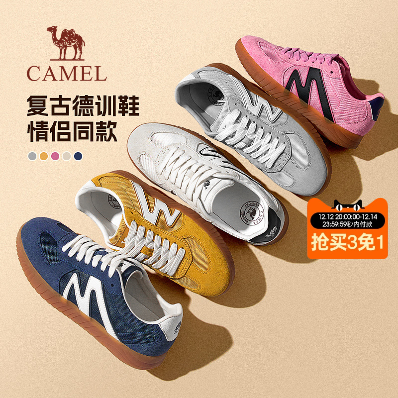 情侣同款潮流百搭经典T字鞋头