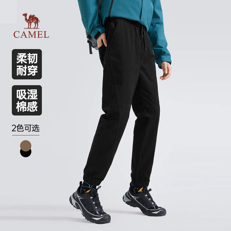 骆驼长裤日常男装休闲裤