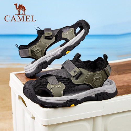 透气网布户外凉鞋男女同款