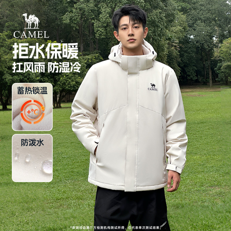 骆驼男装棉衣男冬季新款2025防泼水防风保暖加绒加厚棉服外套男