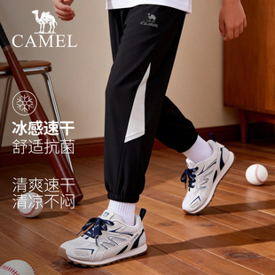 小骆驼儿童2026新款男女童童装裤子松紧腰梭织速干休闲长裤