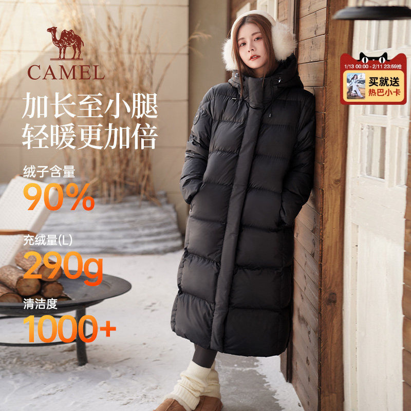 骆驼女装长款羽绒服2025新款冬季户外连帽加厚保暖黑色面包服外套