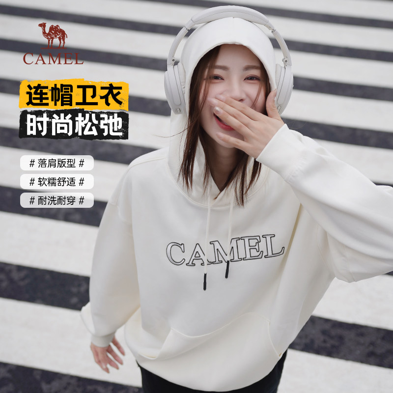 骆驼女装连帽卫衣2025新款秋冬中性宽松美式重磅情侣长袖休闲外套