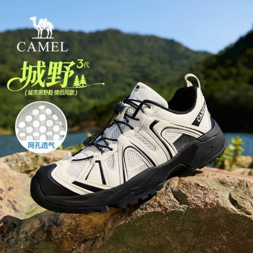 轻量化设计EVA发泡中底