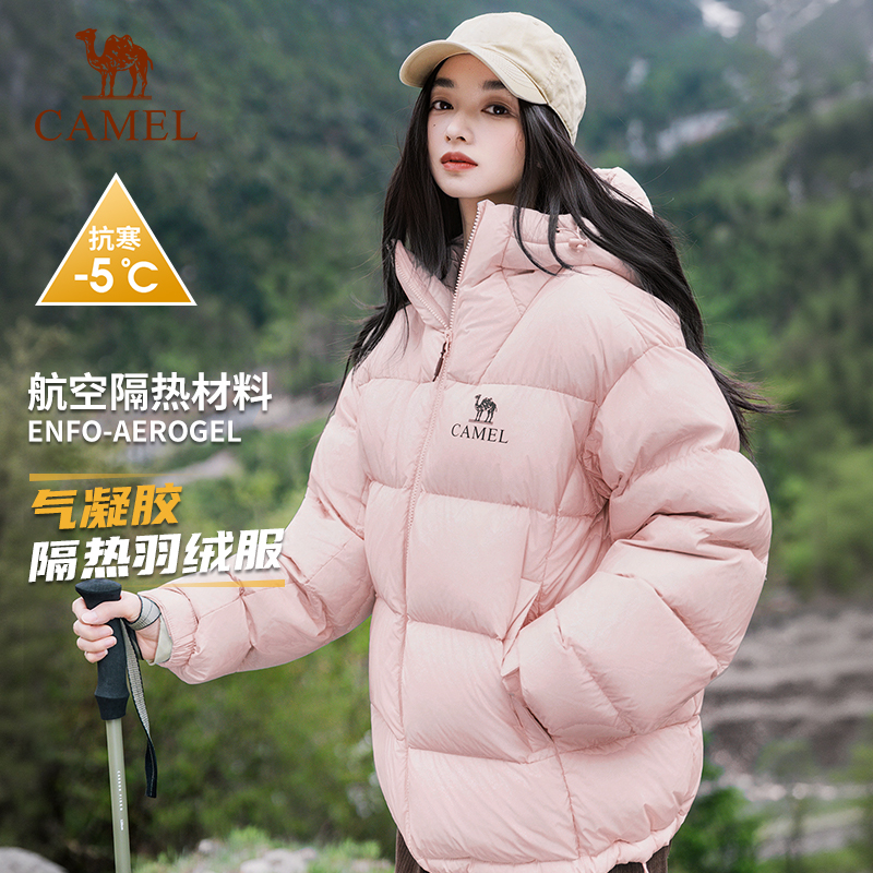 駱駝羽絨服女冬季戶外2025新款