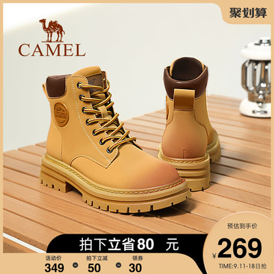 taobao agent Camel Pink Martin Boots Women's Shoes 2023 Summer Autumn New Thick Boot Boots Women's Mountaineering Shoes LF22245143