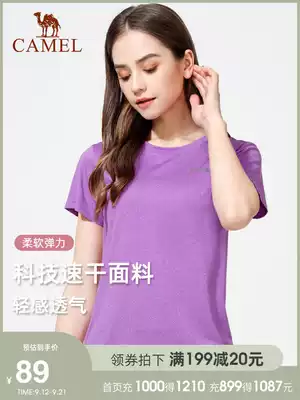 Camel outdoor Technology quick-drying clothes for men and women couples gauze basic T-shirt sports refreshing quick-drying short-sleeved T-shirt women