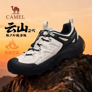 男冬季 棉鞋 男新款 加绒运动鞋 骆驼登山鞋 户外徒步鞋 女 云山二代