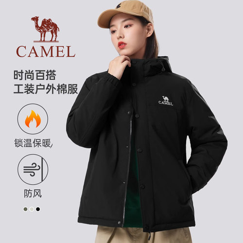 冬季棉衣骆驼棉服情侣外套工装