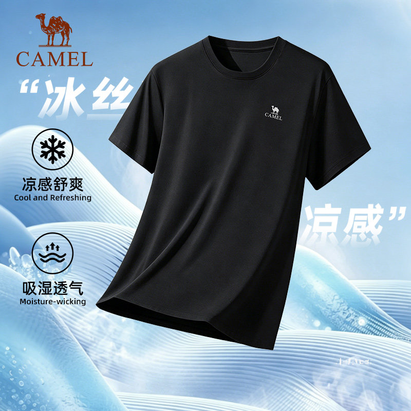 骆驼黑色运动短袖男26夏季速干t恤爸爸上衣透气跑步健身徒步速干t