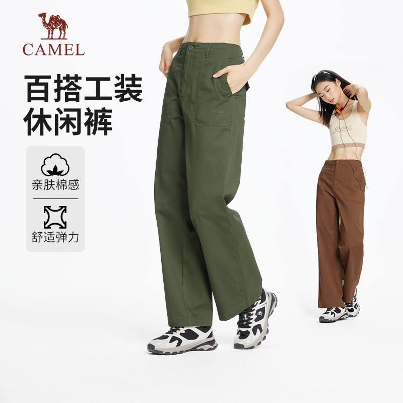 骆驼女装工装裤2025夏季新款工装裤宽松透气运动棉感休闲长裤子