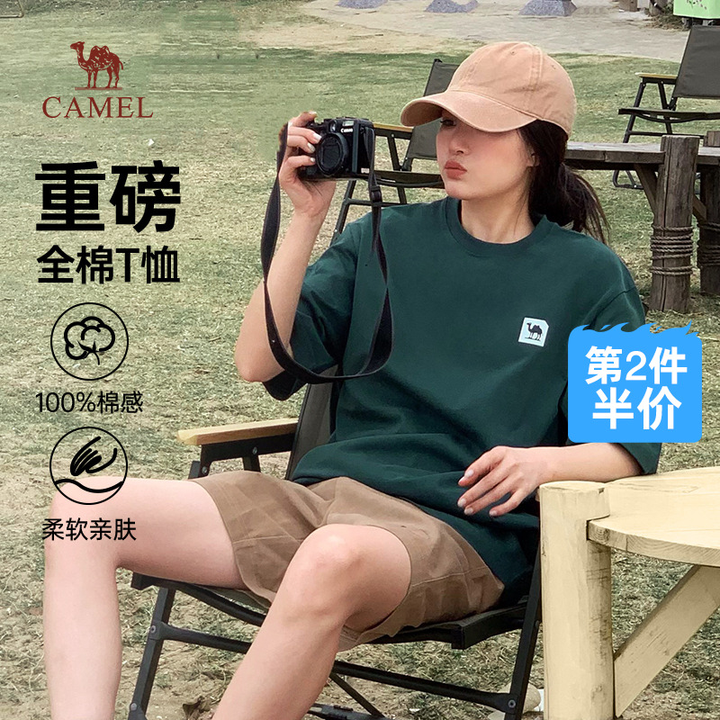 骆驼女装T恤重磅纯棉短袖