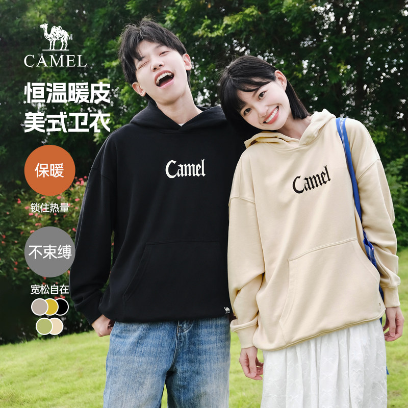 骆驼男装情侣卫衣男秋冬季2025款宽松套头美式重磅长袖上衣男