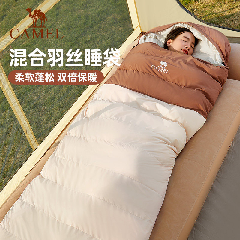 户外室内睡袋成人骆驼特价图片