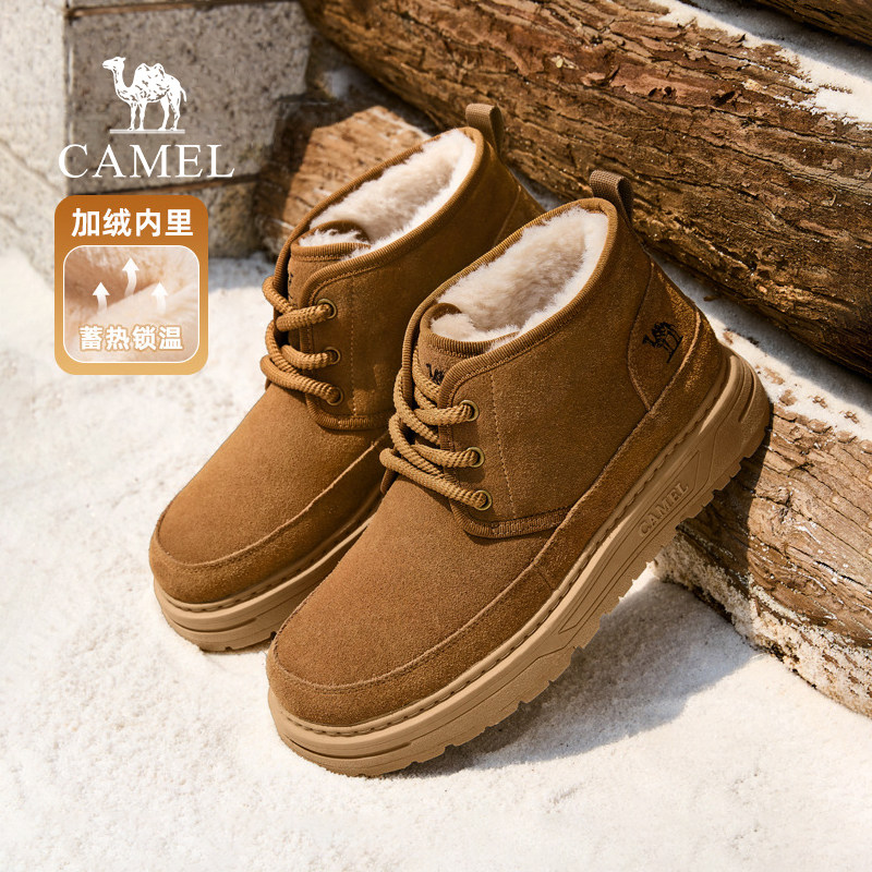骆驼户外雪地靴男防滑2025冬季新款加绒保暖棉鞋厚底增高休闲鞋子