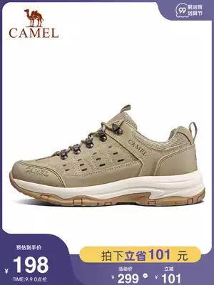 Camel hiking shoes men's autumn new outdoor sports shoes children cowhide waterproof non-slip wear-resistant hiking shoes men