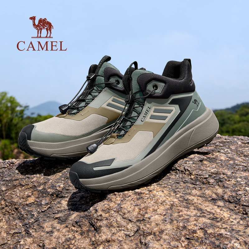 软弹发泡中底耐磨抓地底盘