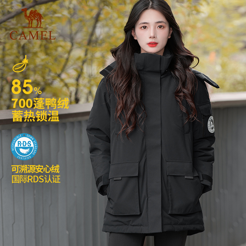 骆驼羽绒服中长派克服可拆卸毛领