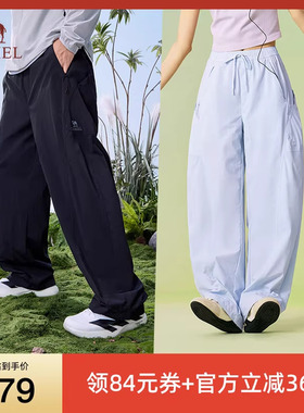 【直播专享】骆驼防晒凉感阔感情侣款显瘦弯刀裤