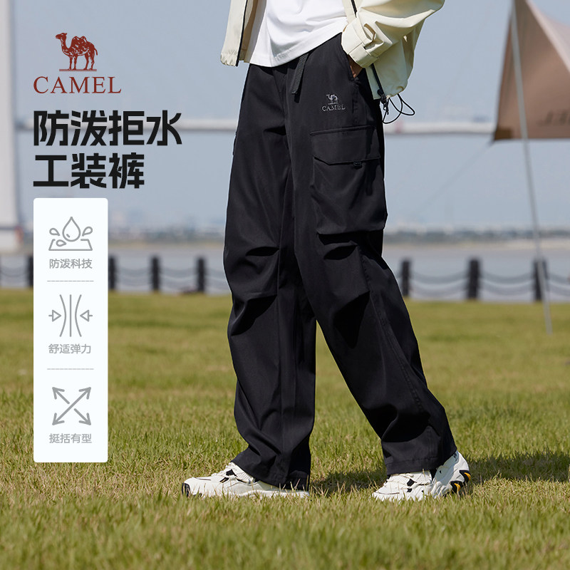 骆驼山海伞兵裤春季2026多口袋工装裤男山系户外休闲宽松长裤