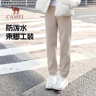 加绒软壳裤 防水登山冲锋裤 2026春季 旅行裤 子 束脚工装 骆驼女装