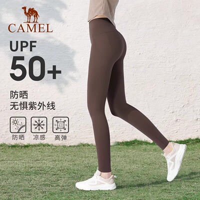 骆驼女装鲨鱼裤凉感紧身户外跑步黑色防晒瑜伽打底裤运动芭比裤女