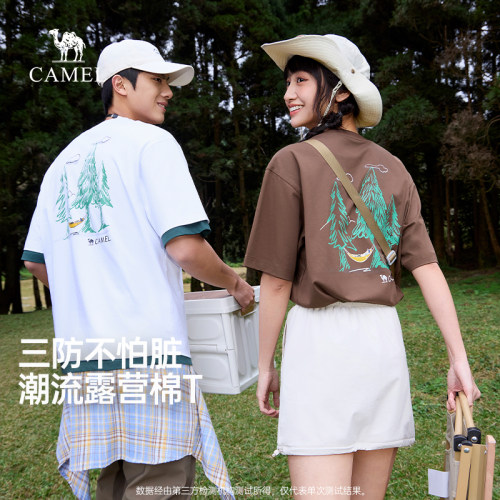 骆驼男装三防短袖t恤男2026新款夏季圆领印花户外情侣休闲半袖男