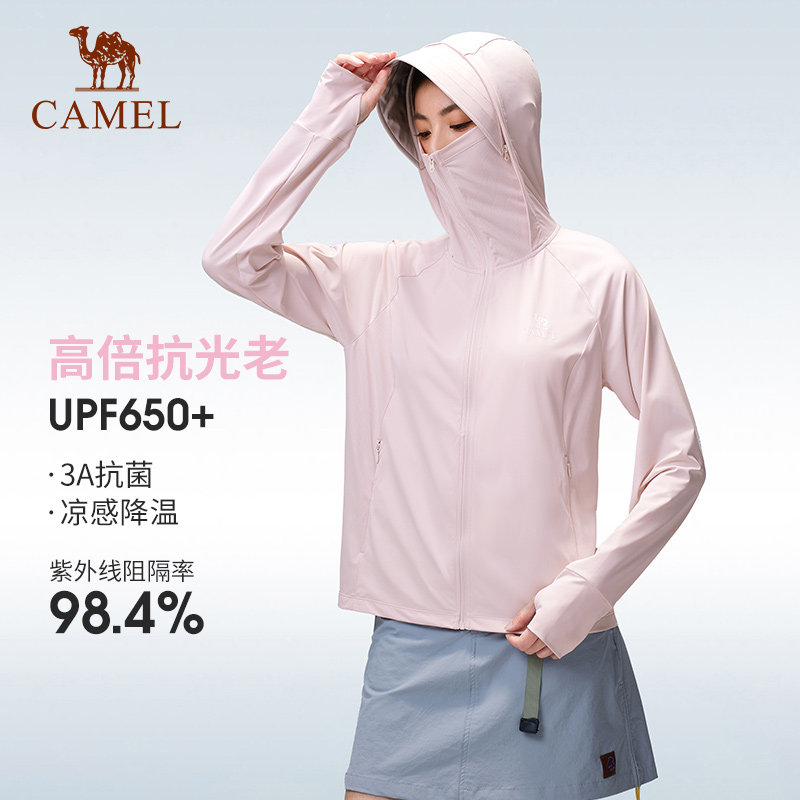 �ۻ��㣺�λ÷ۣ�Ů��A26BATR169 S ���ջ���͸����ɹ��Ů26���� 199Ԫ