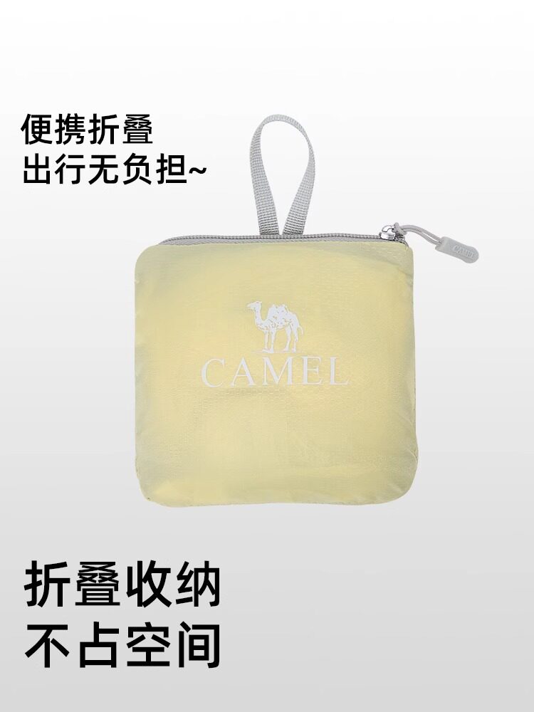 Camel Outdoor Lightweight Hiking Backpack Cycling Travel Mountain Climbing Sports Backpack Foldable Skin Bag For Men And Women - Thumbnail 5