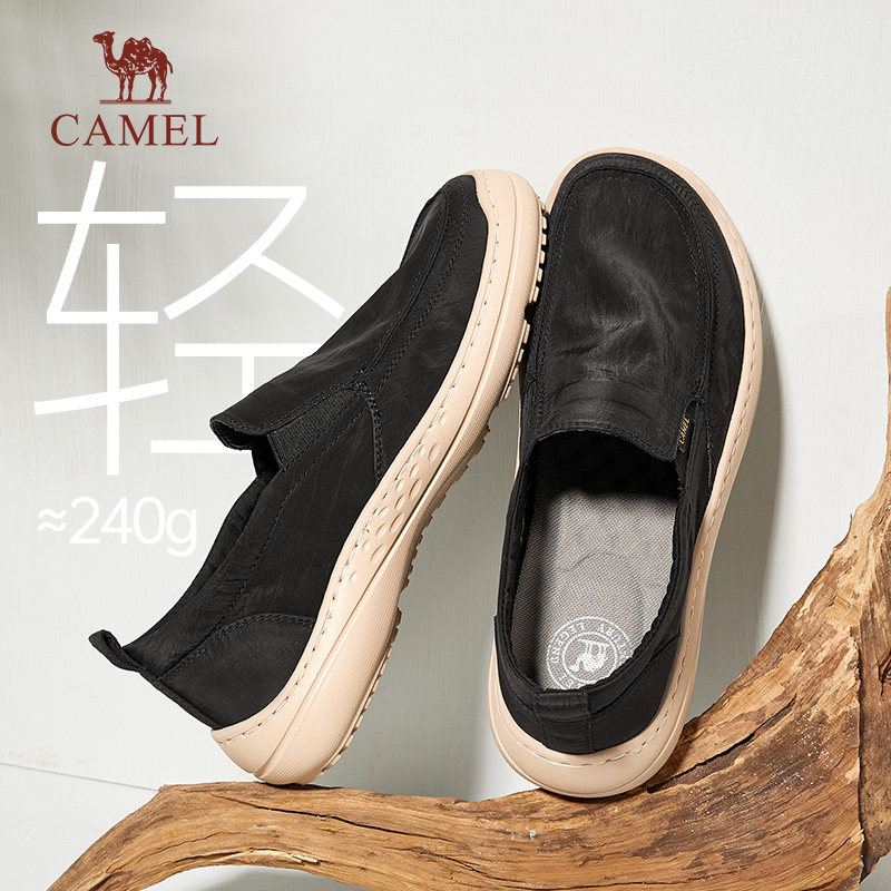 骆驼男鞋2026城市休闲轻软舒适透气防滑懒人一脚蹬男士布鞋爸爸鞋