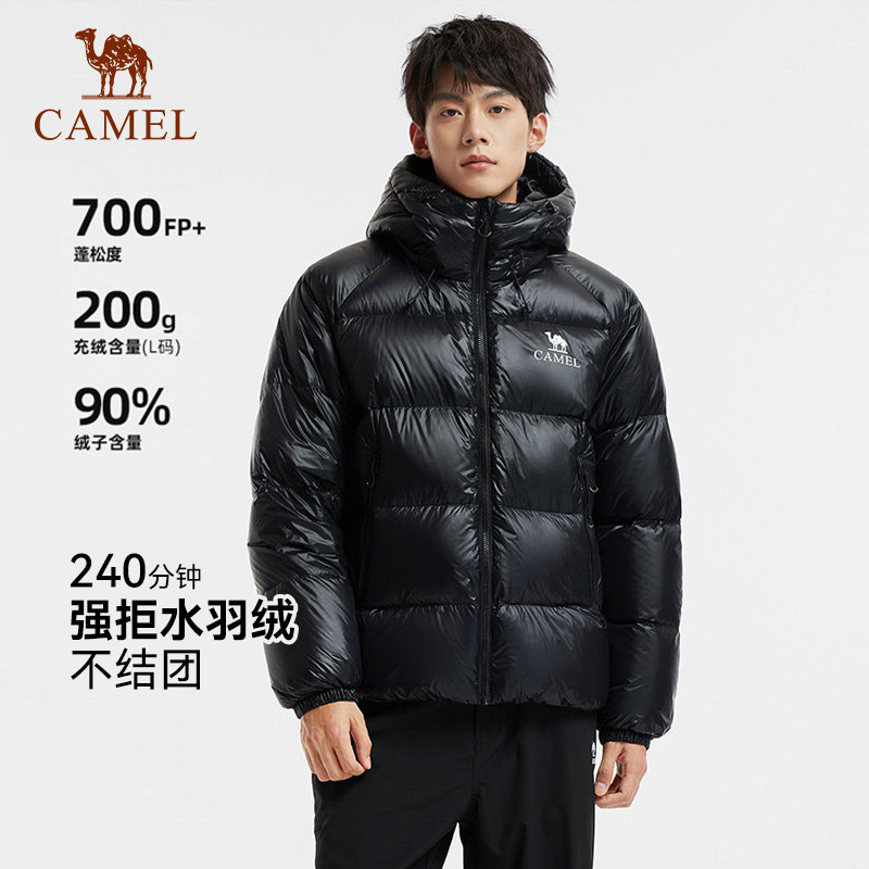 骆驼黑钻羽绒服秋冬季男款户外2025年加厚保暖防寒面包服外套女