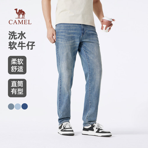 骆驼拉链春季男款牛仔长裤