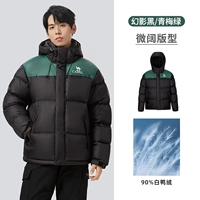 【Технология Anti -Splashing】 M33Caeo105 Призрачная черная/голубая слива