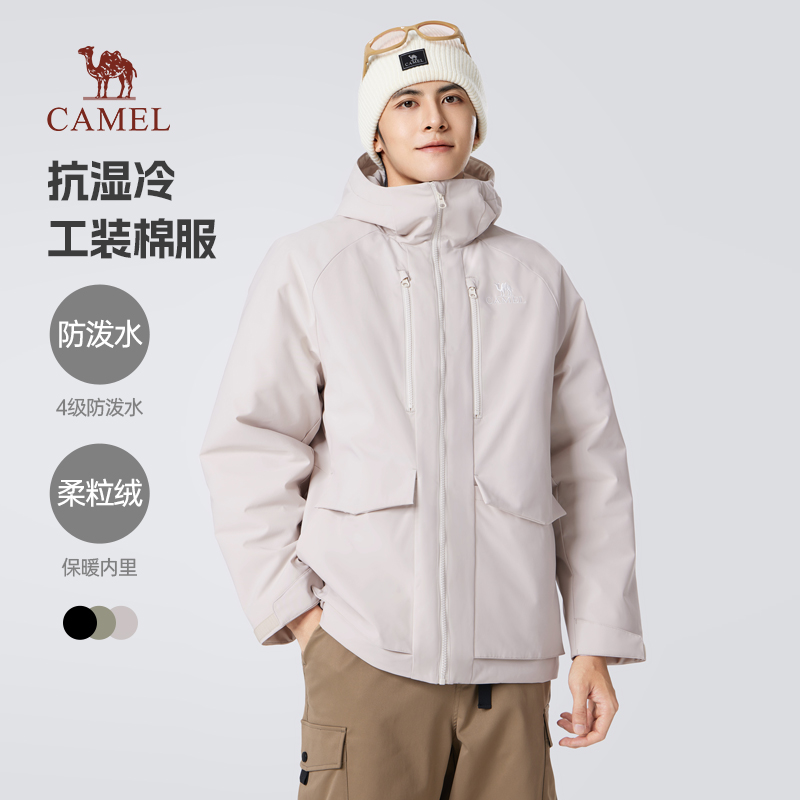 骆驼男装夹克棉服男秋冬