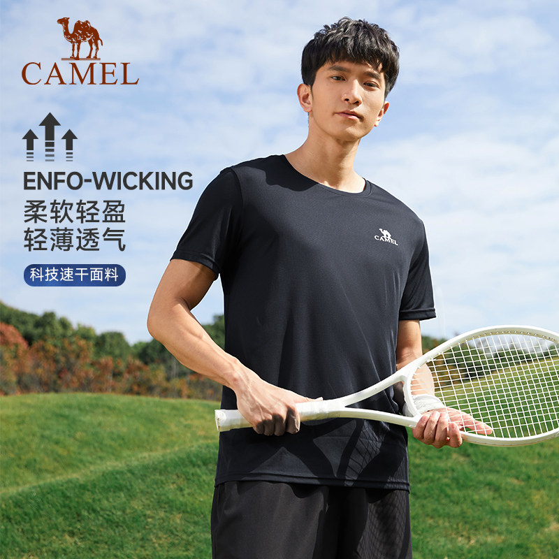 不挑身材不挑肤色！骆驼集团户外速干T恤