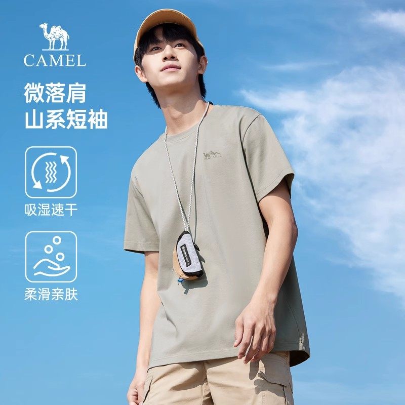 骆驼男装山系速干短袖t恤男夏季2025情侣运动印花半袖体恤
