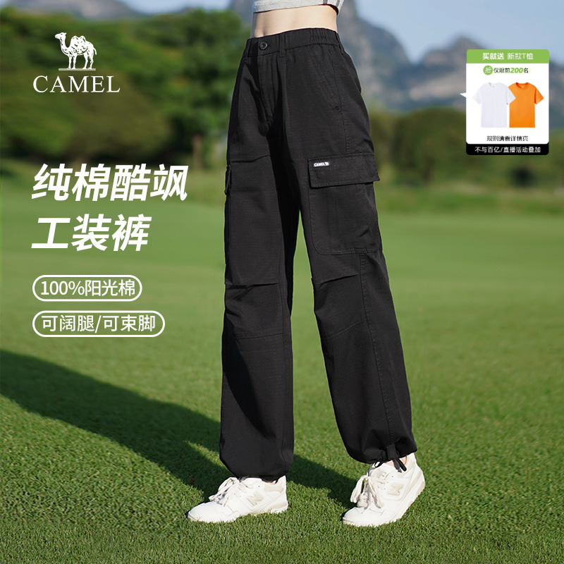 骆驼女装工装裤2025夏季新款纯棉休闲百搭直筒束脚户外运动长裤子