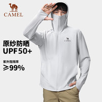 骆驼防晒衣男户外钓鱼防晒服
