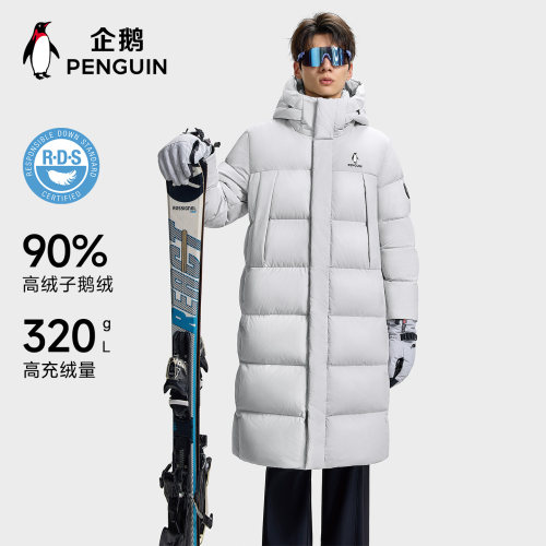 企鹅雪神鹅绒服户外运动五防长款连帽2026秋冬保暖时尚百搭日常