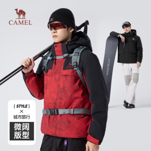 骆驼情侣款工装羽绒服男加厚保暖面包服外套