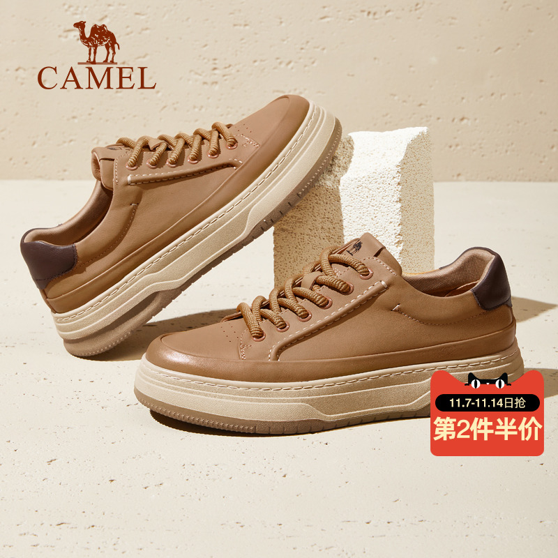 4CM增高厚底舒软摔纹牛皮革